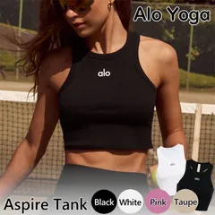 2026年最新】alo yoga タンクトップの人気アイテム - メルカリ
