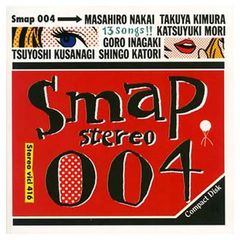 SMAP CD SMAP 016 / MIJ【初回生産分】 - メルカリ