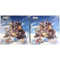 即日配送 ヴァイスシュヴァルツ グラブル 4BOX シュリンク付き 新品