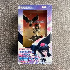 グリフォン 地獄の輪禍 火焔猫燐 1/8 フィギュア 東方project - メルカリ
