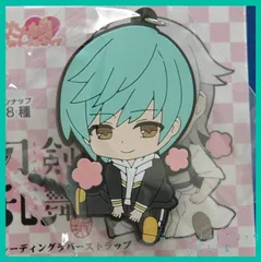 刀剣乱舞 -花丸-  ぺたん娘 トレーディングラバーストラップ【 一期一振 】(単品)　新品未使用  内袋未開封１個 ラバスト ラバーストラップのサムネイル