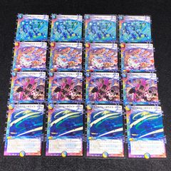 デュエマ NO.3189 旧枠 デーモンハンド アルトアート 虎 - メルカリ