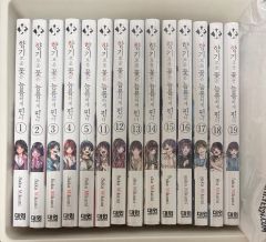 やがて君になる 全8巻＋公式アンソロジー全2巻＋全巻収納ボックス＋