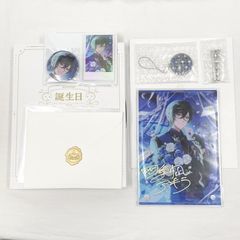 四季凪アキラ 誕生日 グッズ 2022 フルセット - メルカリ