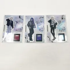 【中古】未開封 VΔLZ×iCouleur アクリルスタンド セット サイバーエージェント にじさんじ[17]のサムネイル