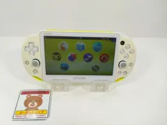 2026年最新】PS Vita PCH-2000 グリーンの人気アイテム - メルカリ