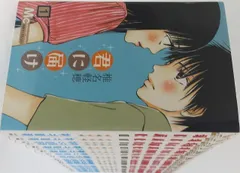 君に届け/別冊マーガレット/集英社/全巻セット/全30巻セット/最終巻完結記念特装版/d8514-0004-S85のサムネイル