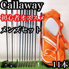 テーラーメイド ATVウェッジ ZTP 2本52° 56° FLEX WEDGE - メルカリ
