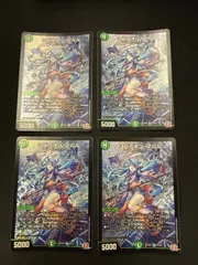 2026年最新】ヨビニオンマルルの人気アイテム - メルカリ