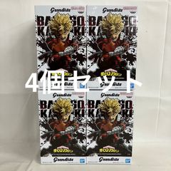 新品/未開封】爆豪勝己 Grandistaセット - メルカリ