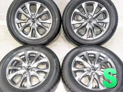 185/65R15  
ブリヂストン NEWNO 
マツダ純正  
15x5.5 40 100-4穴 
中古タイヤ サマータイヤ ホイールセット 4本セット
 s15260526013のサムネイル
