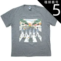 (種類5：XX-Large) The Beach Boys / Pet Sounds Crossing Tee 2 (Heather Grey) - ビーチ・ボーイズ Tシャツ