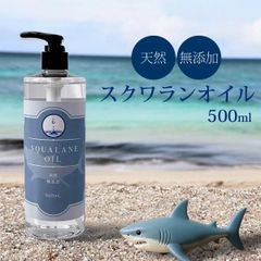 新品未開封】サンナチュラルズ オールインワンリッチソープ クール