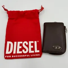 DIESEL　ディーゼル　ブラウン　レザー　キーケース　メンズ　　（ME83-4638）のサムネイル