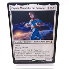 2026年最新】mtg 地球の守護者、キャプテン・マーベル の人気アイテム