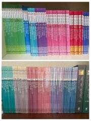 朝日新聞の重要紙面 1974年〜1998年 25冊 - メルカリ