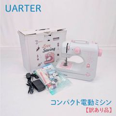 クマザキエイム ポータブルミシン UFR-727 - メルカリ