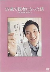 中古】 陰の実力者になりたくて！ (14巻セット) 1期 全8巻 ＋ 2期 全6