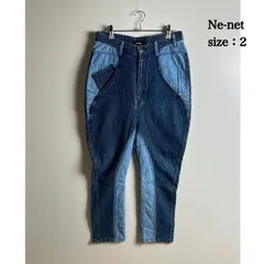 Ne-net INDIGO DYE SASHIKO sarouel pants 2 M NE51FF011 ネネット インディゴ染 藍染 刺子 サルエルパンツ 切替 レア イッセイ エイネットのサムネイル
