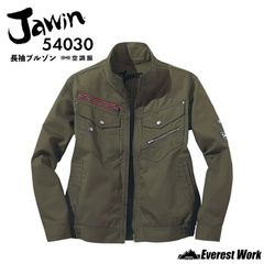 AVIREX アヴィレックス 防寒着 AV501 M～4L ODグリーン 秋冬 メンズ