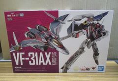 バンダイ METAL BUILD ケンプファー 輸送箱付未開封品 - メルカリ