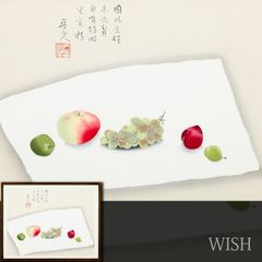 新品未使用安彦年朗白鳥スワン片口 検索万象匙 - メルカリ