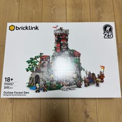 LEGO レゴ bricklink 910057 ウルフ盗賊団の砦 新品未開封 - メルカリ
