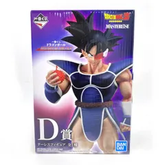 2026年最新】一番くじ ドラゴンボール history of the filmの人気