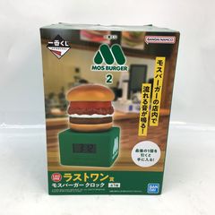 一番くじ モスバーガー ラストワン賞 モスバーガークロック - メルカリ