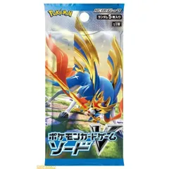 2026年最新】ポケモンカード パック 絶版の人気アイテム - メルカリ