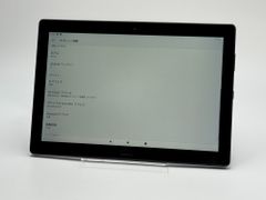 SONY VAIO Tap 21 一体型PCタッチパネル windows8初期化 - メルカリ