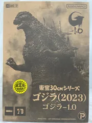 2026年最新】東宝30cmシリーズ ゴジラ -1.0 ゴジラ(2023)の人気