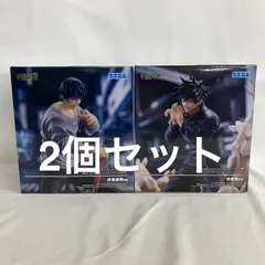 2026年最新】FIGURIZM 伏黒甚爾の人気アイテム - メルカリ
