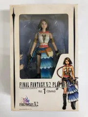 ファイナルファンタジーX-2 プレイアーツ ユウナのサムネイル