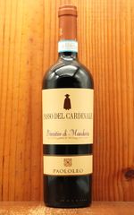 FONTANAFREDDA BAROLO 2012 赤ワイン 628 - メルカリ