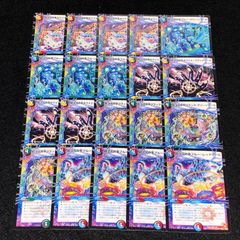 デュエマ NO.3181 旧枠 ロストソウル アルトアート 2005年 - メルカリ