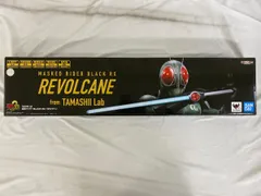 2026年最新】仮面ライダーblack rx リボルケインの人気アイテム - メルカリ