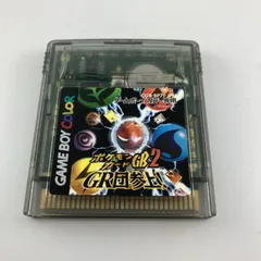2026年最新】ポケモンカードGB付属カードの人気アイテム - メルカリ