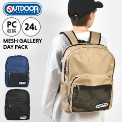 リュック OUTDOOR PRODUCTS アウトドアプロダクツ リュックサック 大容量 レディース メンズ キッズ 大人 通学 通勤 高校生 中学生 黒 ブラック 24L B4 A4 入る メッシュポケット PC収納のサムネイル