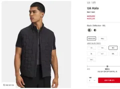 UNDER ARMOUR アンダーアーマー UA Halo メンズ ベスト ブラック MDのサムネイル