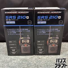 □【中古】ツルミ SQ型 耐食用 ステンレス製水中ハイスピンポンプ 