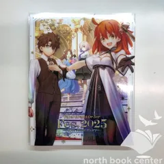 2026年最新】fgo フェス アルバムの人気アイテム - メルカリ