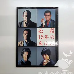 2026年最新】松尾洋明の人気アイテム - メルカリ