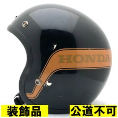 実物 ブッシュネル ELITE SMRSショートスコープ - メルカリ