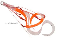 シマノ 26 ポイズングロリアス 162L-BFS｜バスロッド shimano - メルカリ