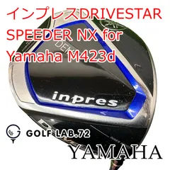 【中古】ドライバー ヤマハ インプレスDRIVESTAR◆SPEEDER NX for Yamaha M423d◆R◆10.5[1015]のサムネイル