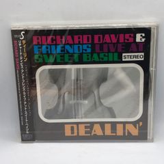 ○紙ジャケット◇門あさ美 &frasl; ホット・リップス (CD) VICL-62613 ASAMI