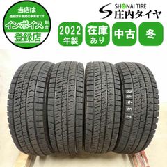 2023年製FUELオフロードタイヤ 35X12.50R17 LT☆2本 - メルカリ
