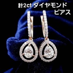 極美品！ボリューム！K18 YG フープ ピアス 3連 18金 イエローゴールド 