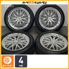 超美品 ロクサーニ マルチフォルケッタTR5 165/50/16R バリ山 - メルカリ